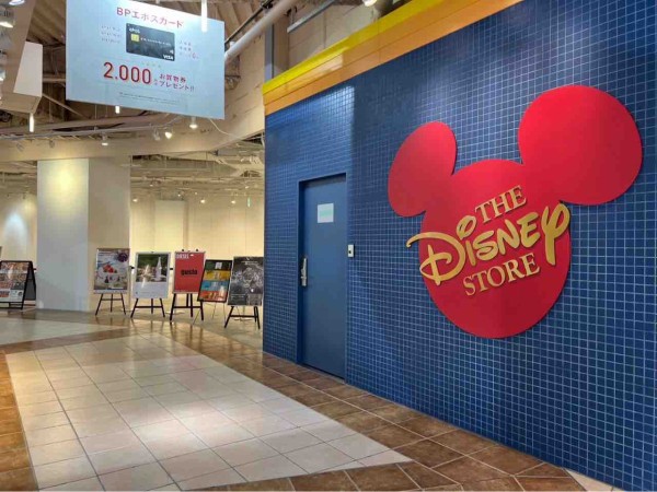 ビルボードプレイス画面 LINE友だち追加とOR.MEMBER'S CARD新規会員登録で最大600円OFF