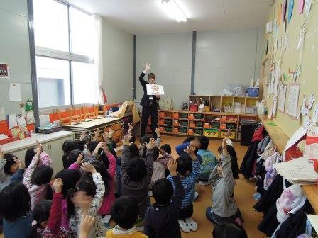 英語であそぼうよ ようちえんブログ 糸魚川幼稚園