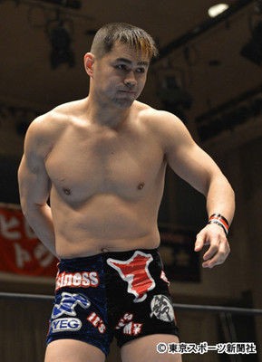 泥沼不倫 ｔａｋａみちのくに身内も怒りの声 会社のトップの醜聞は イコール会社の信用の低下 It S A Sports World