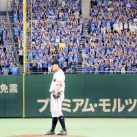 巨人 山口俊 大ブーイング炎上 移籍後初黒星 It S A Sports World