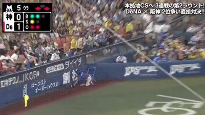 横浜スタジアムのボールボーイが好捕連発横浜denaロペスの打球を連続でさばく It S A Sports World