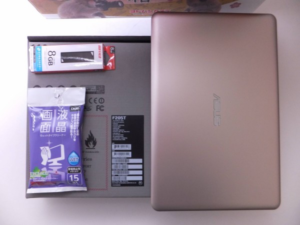 16年版 ヨドバシカメラの福袋の結果 中身総まとめ It速報