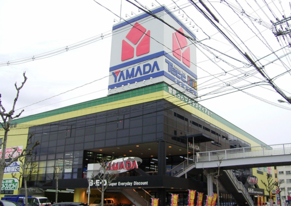 ヤマダ電機 アマゾンさんは勝てませんよ この業界では It速報