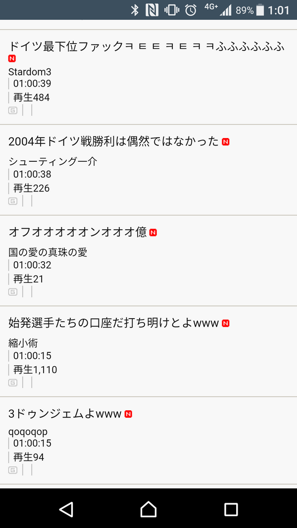 悲報 韓国兄さん 前回w杯覇者ドイツをgl敗退に追い込んでしまいブックメーカー大荒れ It速報