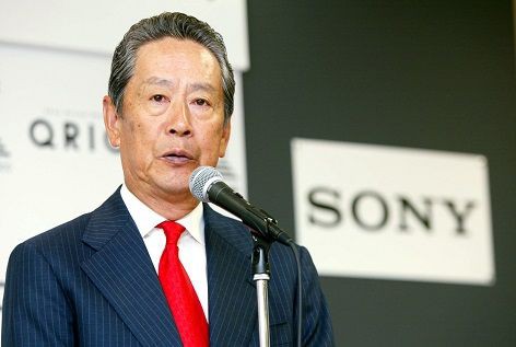 悲報 元ソニー会長出井 いつまで日本の技術力が凄いなんて言ってるの 遅れることはあっても進んでいることはない It速報