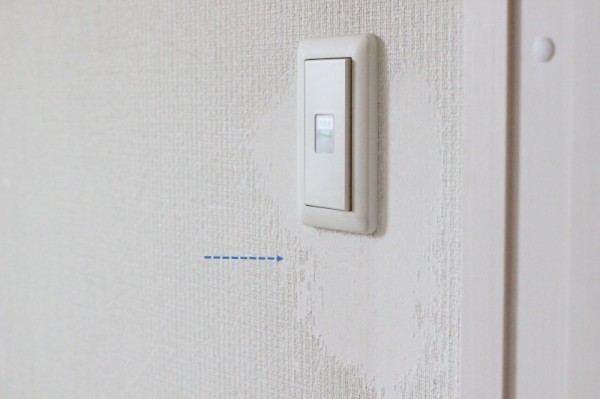 家の 実はずっと残念だったこと 念願の工事をすることになりました 築7年編 いつでも Home Powered By ライブドアブログ