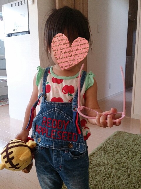 西松屋に見えない と言われる子供服の選び方 第2弾 いつでも Home Powered By ライブドアブログ 西松屋に見えない と言われる子供服の選び方 第2弾 いつでも Home Powered By ライブドアブログ