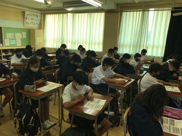 セーフティ教室 あきる野市立五日市中学校ブログ