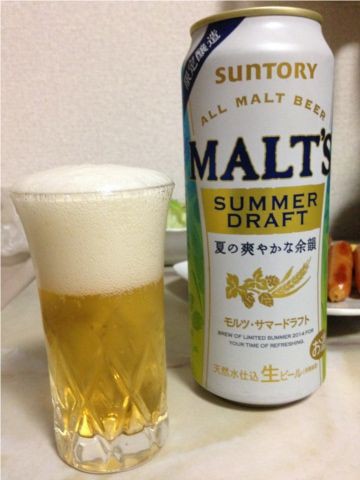 ソーセージだったらビール いつきちゃんのほのぼの日記