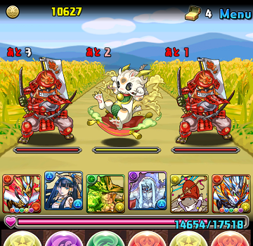 パズドラ カネツグ降臨 いつきちゃんのほのぼの日記