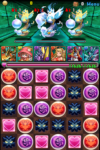 パズドラ 水の神秘龍 いつきちゃんのほのぼの日記