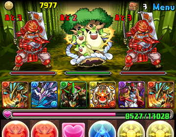 パズドラ 光の戦国龍 いつきちゃんのほのぼの日記