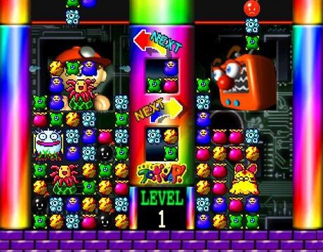 PS1】宇宙生物フロポン君P! : HAGEの一般ゲーム攻略日記