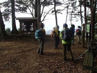 藤野 峰山 石砂山 山は どうだった