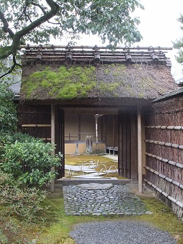 桂離宮 後編 岩 崎 建 築 研 究 室 日 誌