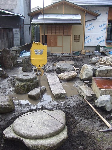 伽藍石 : 岩 崎 建 築 研 究 室 ・ 日 誌