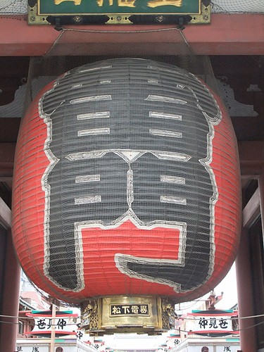 浅草寺とスカイツリー 岩 崎 建 築 研 究 室 日 誌
