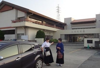 東海連合三重審査 磐田弓道協会だより