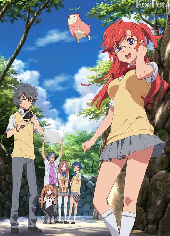 感想 アニメ あの夏で待ってる 片思いの連鎖 ドロドロ展開しか見えない ぶっちーの超趣味的日記 マンガ アニメ 映画など