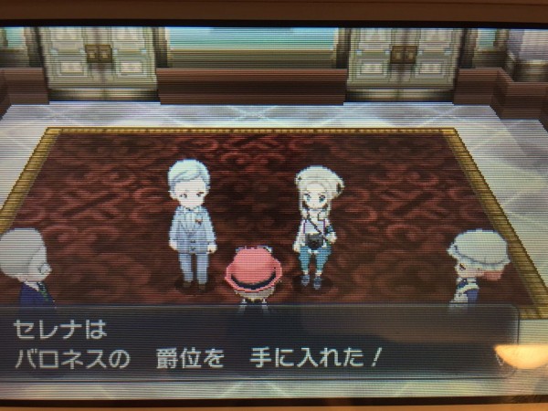 ポケモンx メス縛りプレイ日記act 4 Ixixsのお部屋