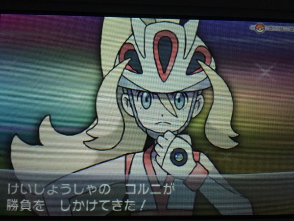 ポケモンx メス縛りプレイ日記act 7 Ixixsのお部屋 ポケモンx メス縛りプレイ日記act 7 Ixixsのお部屋
