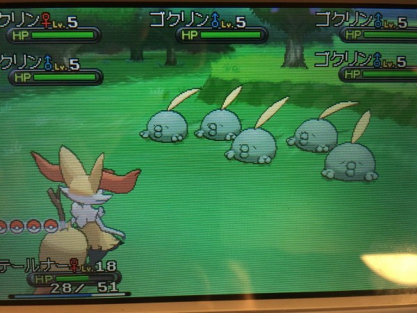 ポケモンx メス縛りプレイ日記act 3 Ixixsのお部屋