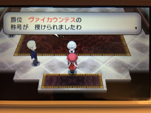 ポケモンx メス縛りプレイ日記act 4 Ixixsのお部屋