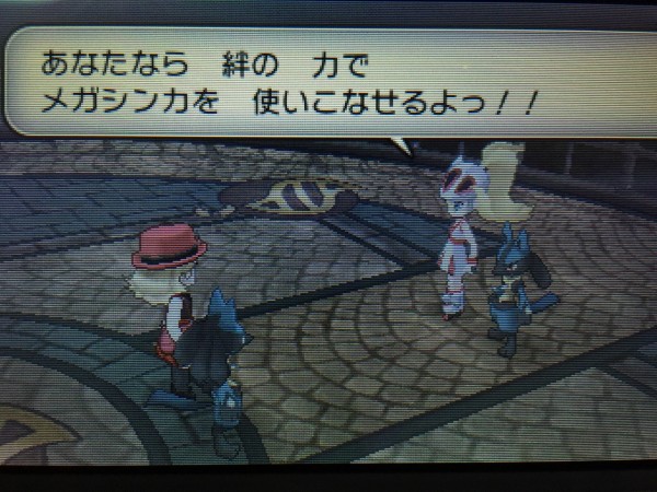 ポケモンx メス縛りプレイ日記act 7 Ixixsのお部屋