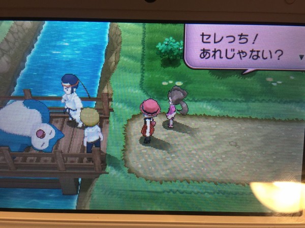ポケモンx メス縛りプレイ日記act 3 Ixixsのお部屋