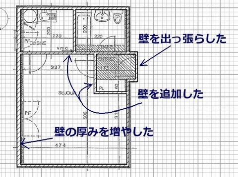 コレクション sweethome3d 家具が壁に入らない