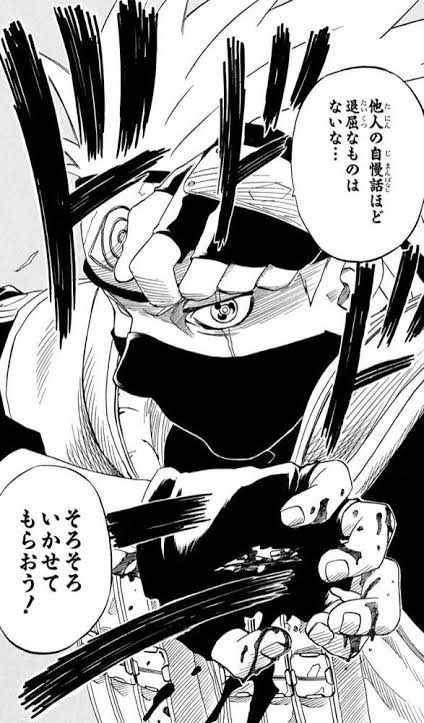 悲報 コピー忍者のはたけカカシ死亡 ひぐち速報