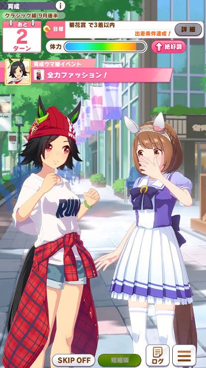 画像 みんなはどのウマ娘の私服が好き ウマ娘うまだっち速報