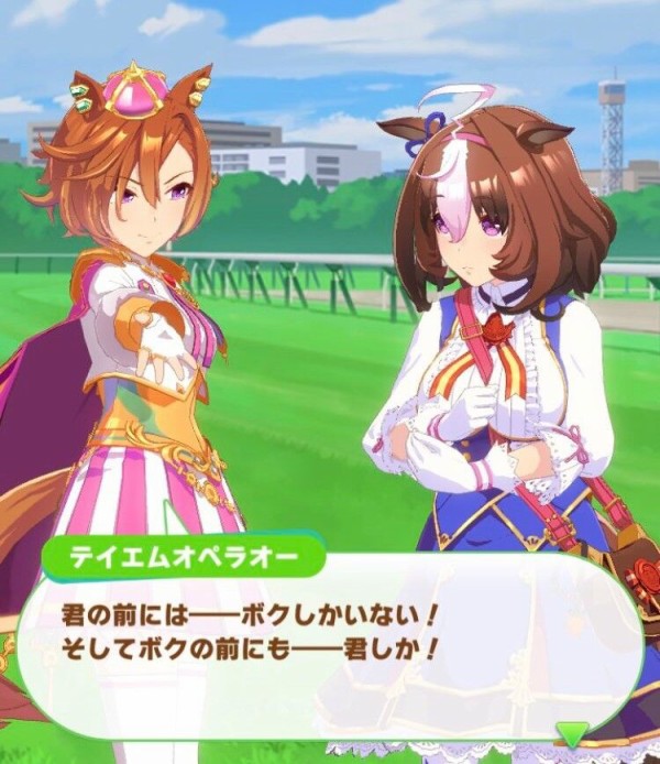 ウマ娘 オペドト尊い ウマ娘うまだっち速報 ウマ娘 オペドト尊い ウマ娘うまだっち速報