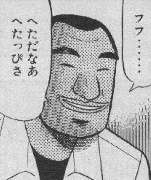 ウマ娘 Twitter乗っ取りが話題だけど こんなに頻繁に起きてるんだから珍しくないぞｗｗｗｗｗ ウマ娘うまだっち速報