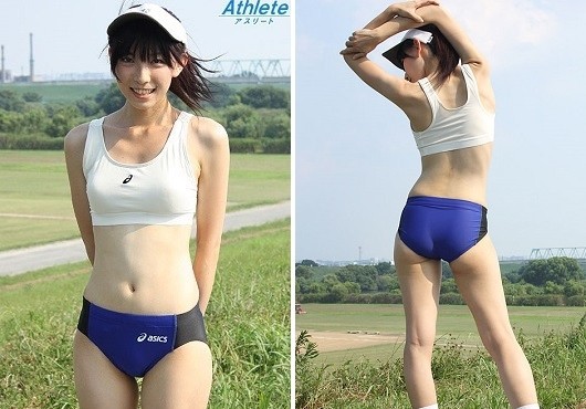 走る女性の肉体は美しいランナーズエロス2 関口真琴 私の体操服とブルマの匂い