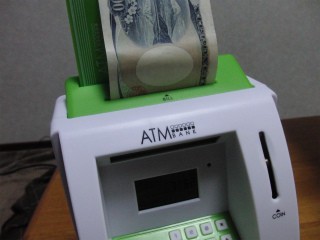 atm貯金箱 がらくたvol 9