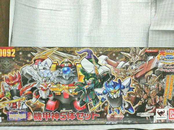 ｓｄガンダムワールド 機甲神５体セット 玩具神殿 トイズモビーレ