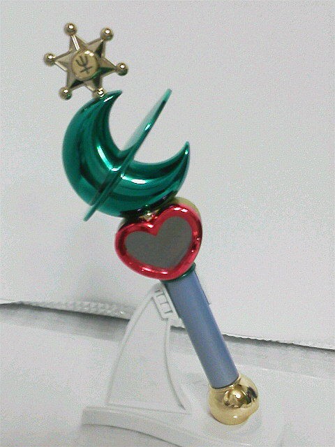 PROPLICA セーラーウラヌス＆セーラーネプチューン変身リップ