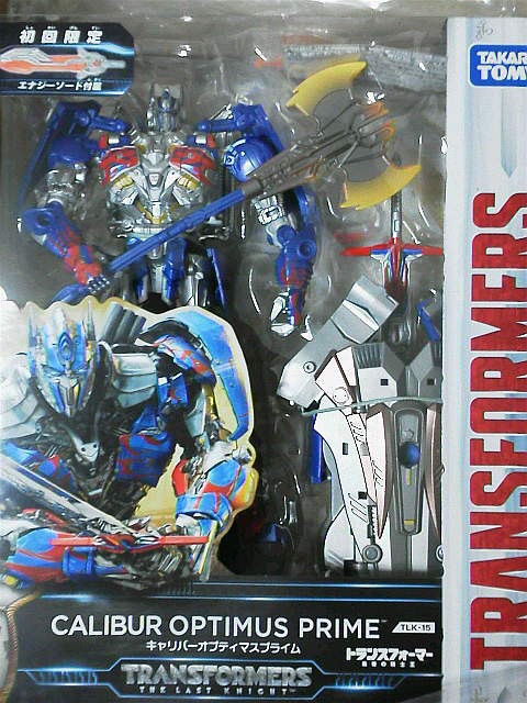 トランスフォーマー TLK-15キャリバーオプティマスプライム : 玩具神殿
