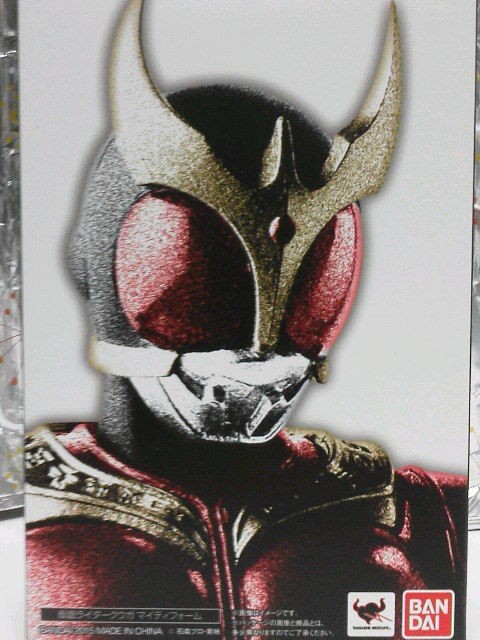 真骨頂フィギュアーツ 仮面ライダークウガ マイティフォーム 造形編 玩具神殿 トイズモビーレ