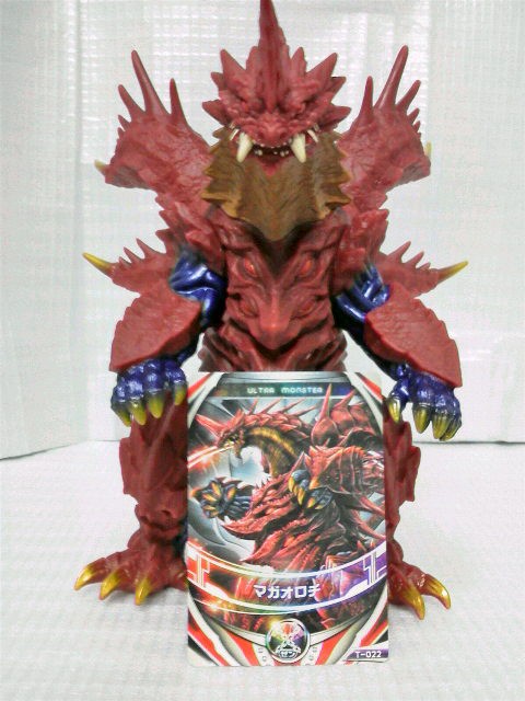 ウルトラ怪獣DX 大魔王獣マガオロチ : 玩具神殿 トイズモビーレ