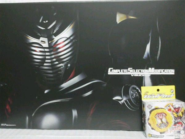 ｃｓｍ 仮面ライダー龍騎 ｖバックル 龍騎 ゾルダ 玩具神殿 トイズモビーレ