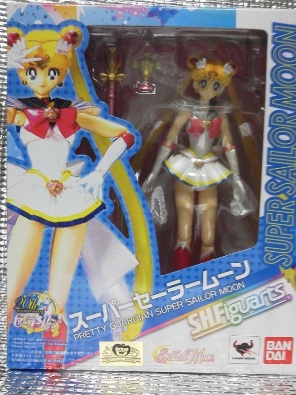 フィギュアーツ 美少女戦士セーラームーン スーパーセーラームーン