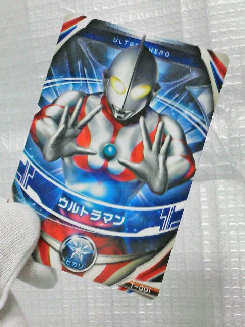 ウルトラマンオーブ Dxオーブリング 変身ギミック編 玩具神殿 トイズモビーレ