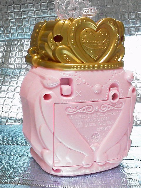 プリンセスプリキュア プリンセスパフューム キュアフローラ編 : 玩具