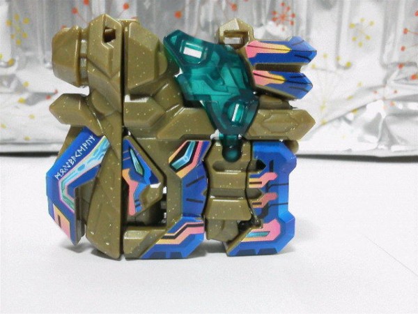 もじバケるZ3 精バケる、魂バケる、闘バケる編 : 玩具神殿
