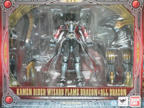 SIC 仮面ライダーウィザード フレイムドラゴン 造形編 : 玩具神殿