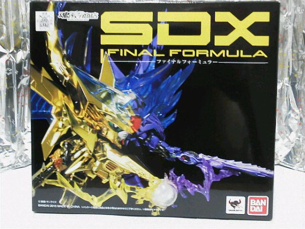 SDX ファイナルフォーミュラー 造形編 : 玩具神殿 トイズモビーレ