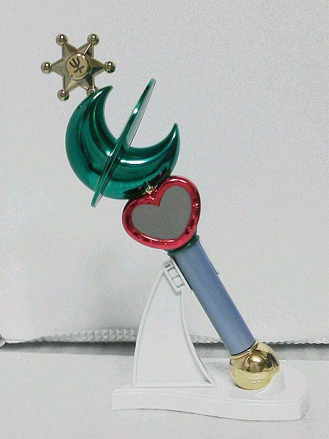 PROPLICA セーラーウラヌス&セーラーネプチューン変身 PROPLICA セーラーウラヌス&セーラーネプチューン変身