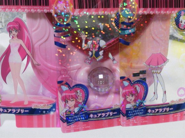 ハピネスチャージプリキュア プリチェンミラー 全プリカード紹介 変身プリカード編 玩具神殿 トイズモビーレ